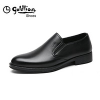 goldlion 金利来 男鞋商务休闲鞋简约舒适套脚皮鞋51502036801A-黑色-43码