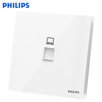 飞利浦(PHILIPS) 一位电脑插座面板 86型超五类网络线插座 昕绎系列-昕绎白