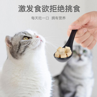 憨憨乐园 猫零食冻干鸡肉鸭肉宠物营养增肥猫咪冻干鲜肉零食磨牙肉干可绊猫粮 猫冻干60g