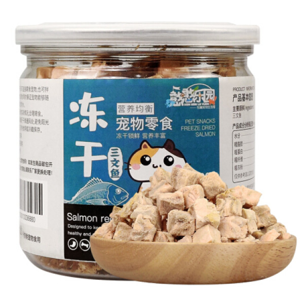 憨憨乐园猫零食冻干鸡肉鸭肉宠物营养增肥猫咪冻干鲜肉零食磨牙肉干可