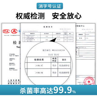 心居客 多功能消毒清洁剂免洗手消毒喷雾 室内空气喷洒84消毒液家用580ml