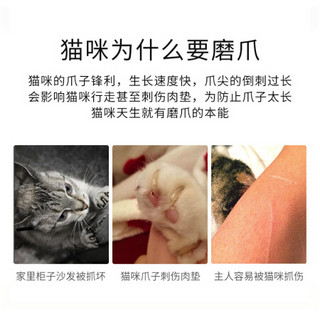 憨憨乐园 猫抓板拱桥形逗猫爪板大沙发波浪磨爪器瓦楞纸耐磨耐抓猫沙发猫咪玩具