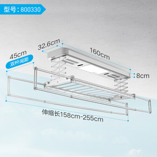 悍高电动晾衣架阳台自动升降晾衣机伸缩四杆晾衣杆智能遥控折叠晒衣架烘干风干杀菌凉衣架 【330】1.6米主机+10横杆+杀菌烘干风干声控