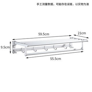 虎先森 毛巾架免打孔卫生间太空铝浴巾架厕所浴室置物架壁挂架