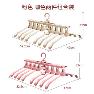 佳帮手折叠衣架宽肩衣撑 多功能晾衣架 衣柜挂衣服神器2套