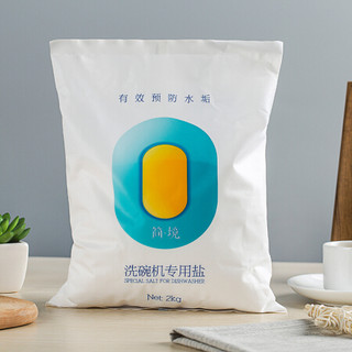 简境洗碗粉洗碗机专用洗涤剂盒装洗碗粉套装（3kg年度用量套装）