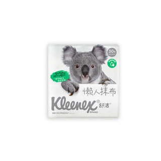 Kleenex 舒洁 金佰利舒洁（Kleenex） 爱地球懒人抹布