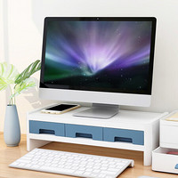 Glosen 金隆兴 显示器增高架子电脑显示屏桌 办公桌面收纳架 屏幕托架置物架
