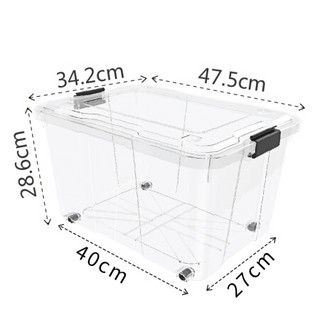 金榕 高透环保塑料收纳箱30L 3个装中小号透明加厚衣物整理箱玩具零食储物箱盒
