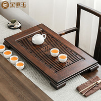 金镶玉 茶盘茶托储水式 大号排水储水式茶台 国色天香63