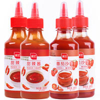 展艺 番茄沙司甜辣酱组合 280g*4 (手抓饼酱披萨酱意大利面酱调味酱 烘焙原料)