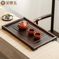 金镶玉 功夫茶具茶盘茶托 棕中板48