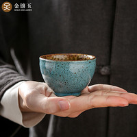 金镶玉 茶杯 主人杯 宜兴紫砂手作原矿双色釉 草木灰品茗杯