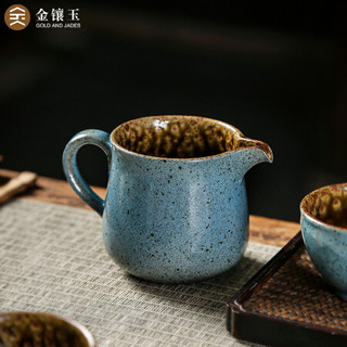 金镶玉 公道杯 功夫茶分茶器创意简约倒茶器 高温釉天蓝色公道杯