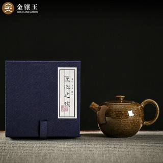 金镶玉 茶壶 宜兴 紫砂胎体手工原矿灰釉小品壶 润珠壶170ml