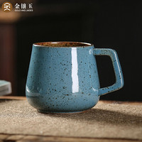 金镶玉 茶杯 高温釉天蓝杯 礼盒装