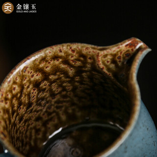 金镶玉 公道杯 功夫茶分茶器创意简约倒茶器 高温釉天蓝色公道杯