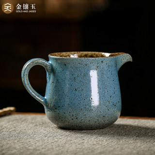 金镶玉 公道杯 功夫茶分茶器创意简约倒茶器 高温釉天蓝色公道杯