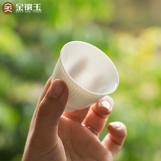 金镶玉 茶杯 主人品茗杯单个小号盏杯 白玉陶瓷6只装