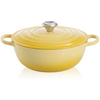 LE CREUSET 酷彩 铸铁圆形汤锅 26cm 桔黄色