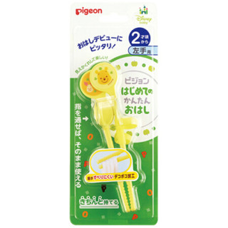 贝亲pigeon儿童筷子训练学习筷宝宝筷子辅助纠正练习筷小学生餐具筷子左手用2岁以上维尼 小猪皮杰 报价价格评测怎么样 什么值得买