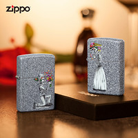 ZIPPO 美国进口 之宝（zippo）防风煤油打火机 28987嫁给我好吗 情侣机 品牌直供原装正版