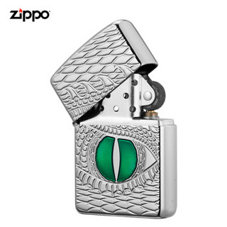 ZIPPO 之宝 美国进口 之宝（zippo） 防风煤油打火机不含油 28807 绿龙睛 品牌直供原装正版