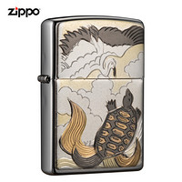 ZIPPO 之宝 防风煤油打火机不含油 ZBT-5-26j 鹤龟 送男女友生日礼物礼品