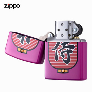 ZIPPO 之宝 防风煤油打火机不含油 和风提灯-侍 送男女友生日礼物礼品