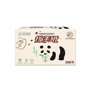 心相印竹π竹派竹浆本色商用单层擦手纸 抽纸吸水纸 1层200抽20包（箱装）smzdm