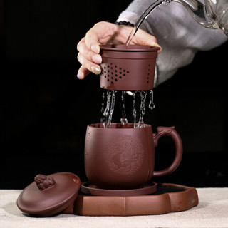 君礼轩 紫砂杯宜兴全手工原矿紫泥茶具紫砂杯子过滤内胆茶杯四件套龙腾杯500ml