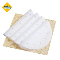 烤乐仕(kaulus)70张23cm蒸笼纸烘焙工具蒸馒头包子不沾纸垫子一次性家用蒸笼油纸