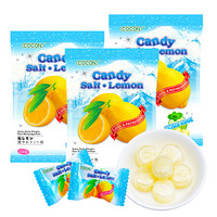 COCON 可康 马来西亚进口 可康cocon咸柠檬味薄荷糖硬糖水果糖 休闲零食品招待糖果小吃150g