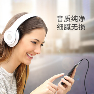 飞利浦 车载AUX音频线苹果转2.5MM公转接线适用iPhone11/X/Xs/Xr/XsMax手机 MFi认证Lightning转接头