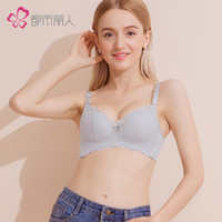 都市丽人 COSMO LADY内衣女19春夏新品透气洞洞杯性感蕾丝胸罩薄款无钢圈文胸2B9508 银石灰1 34/75C杯