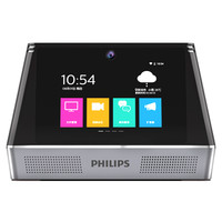 PHILIPS飞利浦VTR9800 会议一体机  视频会议 语音转文本 翻译 电话会议 会务通 录音