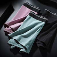 俞兆林 触柔棉舒抑菌男士内裤男纯色棉质短裤头 中腰高弹透气四角平角内裤男底裤 豆沙+雾绿+黑色 XXXL