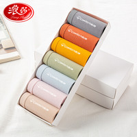 浪莎 LangSha日系内裤女纯色星期裤透气7条装棉质运动少女无痕三角短裤头女士内裤 7色7条装 XL(120-140斤）