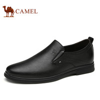 骆驼(CAMEL) A012287920 男士商务休闲皮鞋