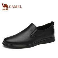 骆驼（CAMEL） A012287920  男士商务休闲皮鞋