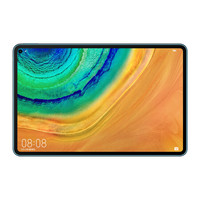 HUAWEI 华为 MatePad Pro 5G版 10.8英寸 Android 平板电脑(2560*1600dpi、麒麟990 5G、8GB、512GB、5G版、青山黛、MRX-AN19)