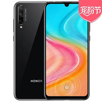 限地区：HONOR 荣耀 20 青春版 智能手机 6GB+128GB 4G全网通 幻夜黑