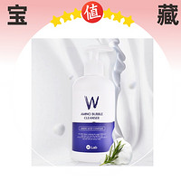 W.Lab 氨基酸泡泡清肌洗面奶 200ml