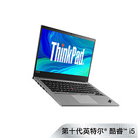 ThinkPad S3 20RG0003CD 英特尔十代酷睿i5 14英寸时尚商务办公本便携手提学生笔记本电脑联想轻薄独显