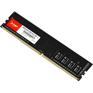 精亿长鑫国产颗粒ddr4 16G 8G 3000 3200 3600台式机电脑内存条