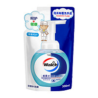 Walch/威露士泡沫抑菌洗手液300ml袋装抑菌99.9%健康呵护丰富泡沫 *2件