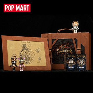 POPMART泡泡玛特  MOLLY蒸汽朋克系列典藏版礼盒盲盒玩具