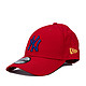 银联专享：New Era 9Forty NY 男士棒球帽