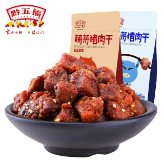黔五福 蔬菜猪肉干 190g