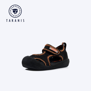 泰兰尼斯专柜同款夏季新款男女宝宝凉鞋透气网面包头防滑不掉鞋子 黑桔 23(鞋内长15.0cm)